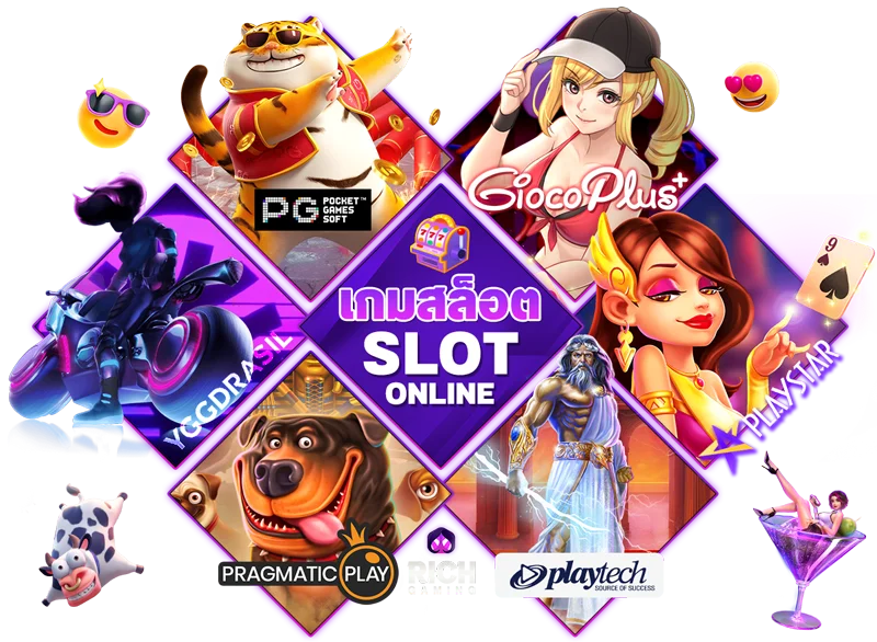 Hitwinbet ประสบการณ์เดิมพันออนไลน์ที่เหนือกว่า